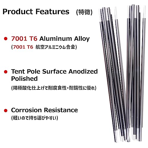 Tent Poles Replacement Kit, Lightweight Aluminum Camping Repair Poles V2543