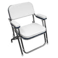Wise Folding Deck Chair