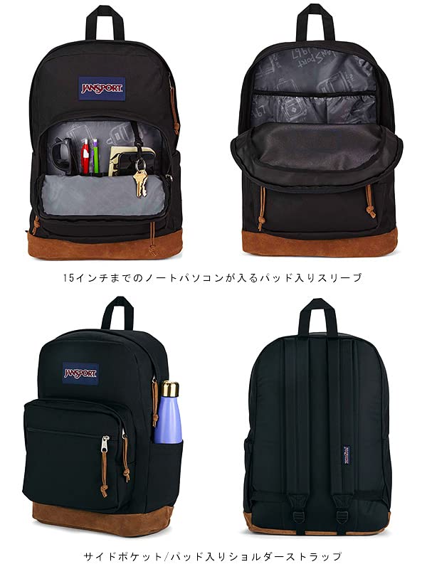Backpack A183