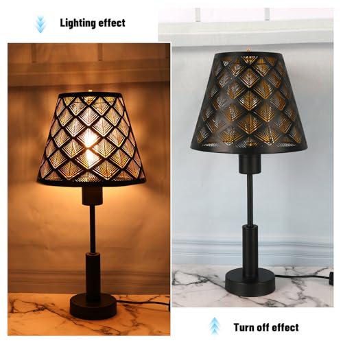 Metal Small Lamp Shade Etched Arrows 5" Top 9" Bottom 7" High P780
