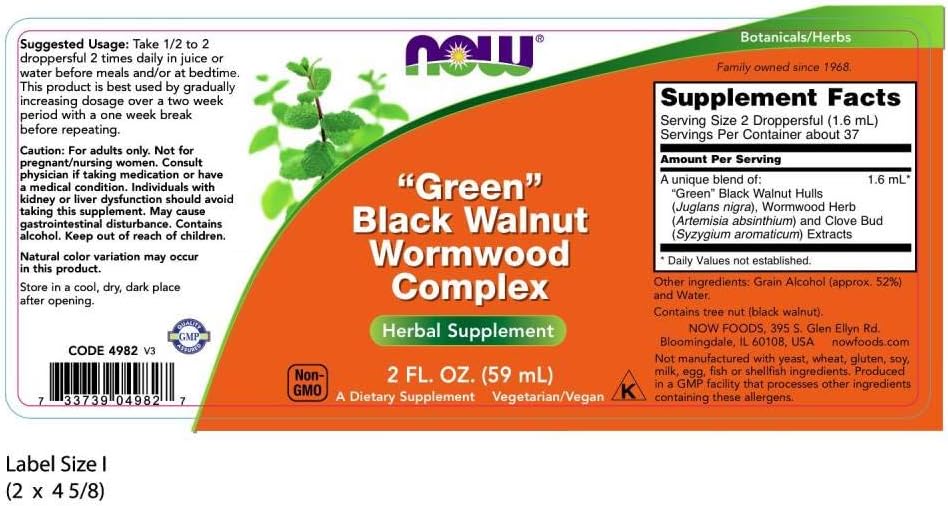 Black Walnut Wormwood Complex, 2 oz G580729