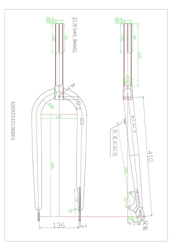 Fat Tire Bike Fork, Disc Brake, 215mm Steerer W75678