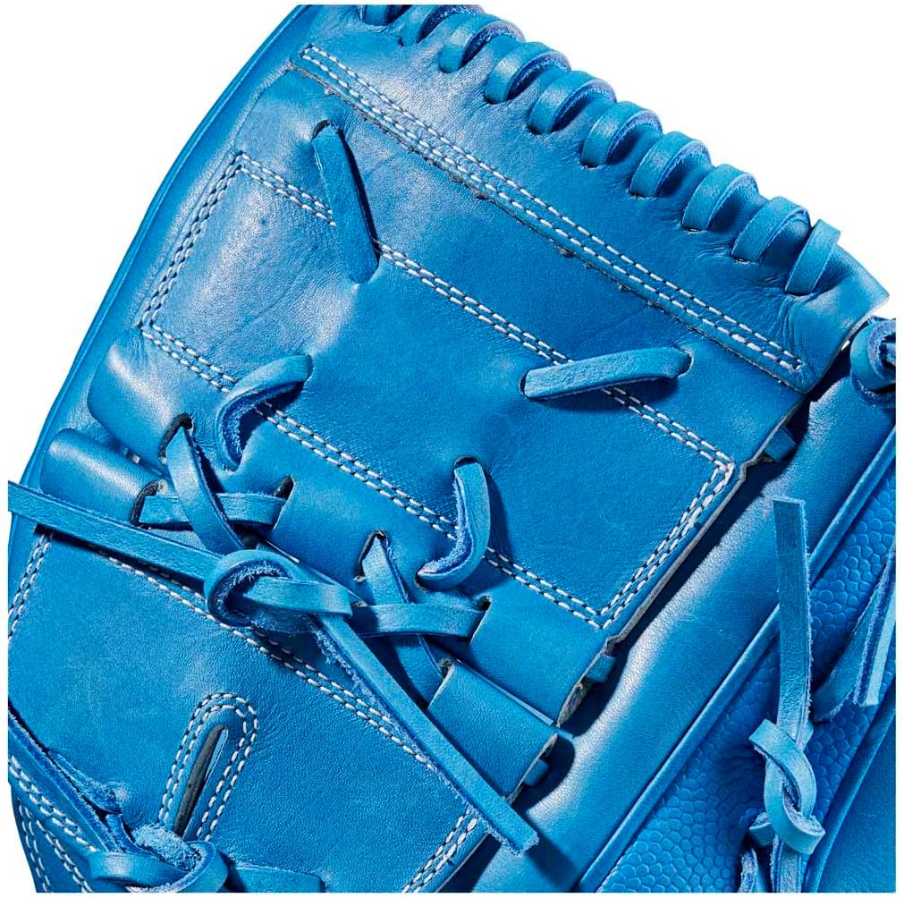 12" Baseball Pitcher Fielder's Glove B3600