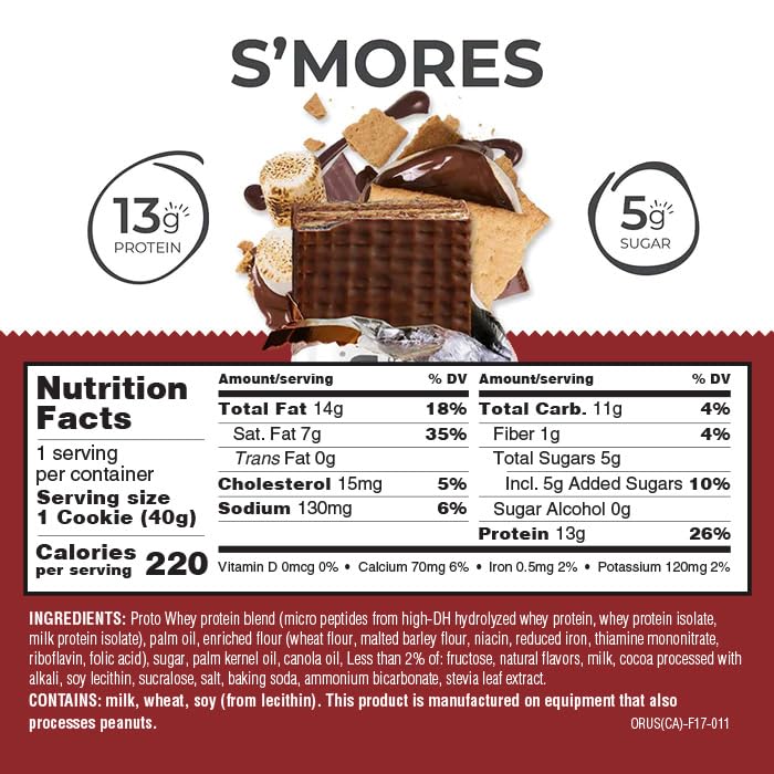 Protein Wafer Bars, S'Mores, 1.4 oz (12 Count) J241610