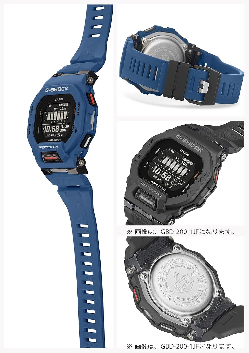 G-Shock GBD-200-2JF 20 ATM Water Resistant Watch A406559