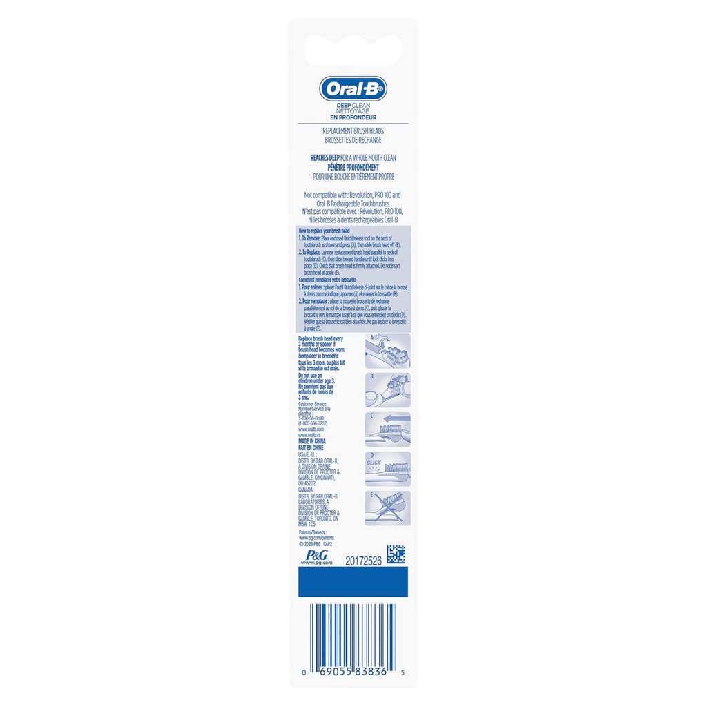 Soft Battery Powered Toothbrush Replacement Brush Heads, 2 Count I77737