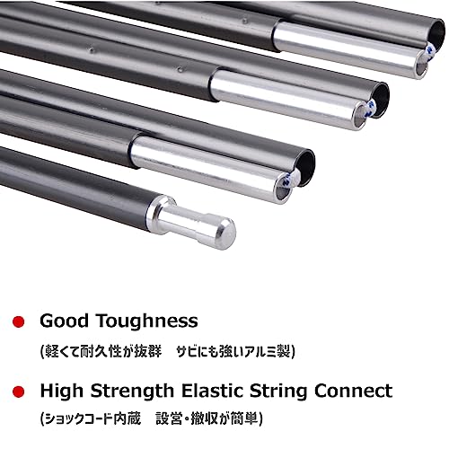 Tent Poles Replacement Kit, Lightweight Aluminum Camping Repair Poles V2543
