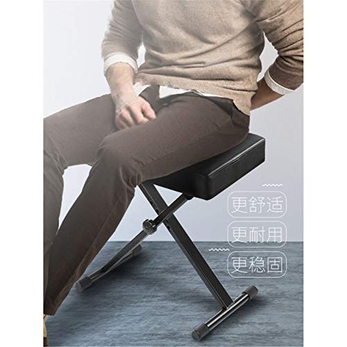 Piano Bench, 4-Level Height Adjustable, Padded Seat J3832